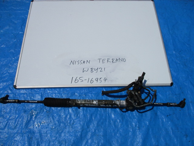 Used Nissan Terrano STEERING LINKAGE AND TIE ROD END